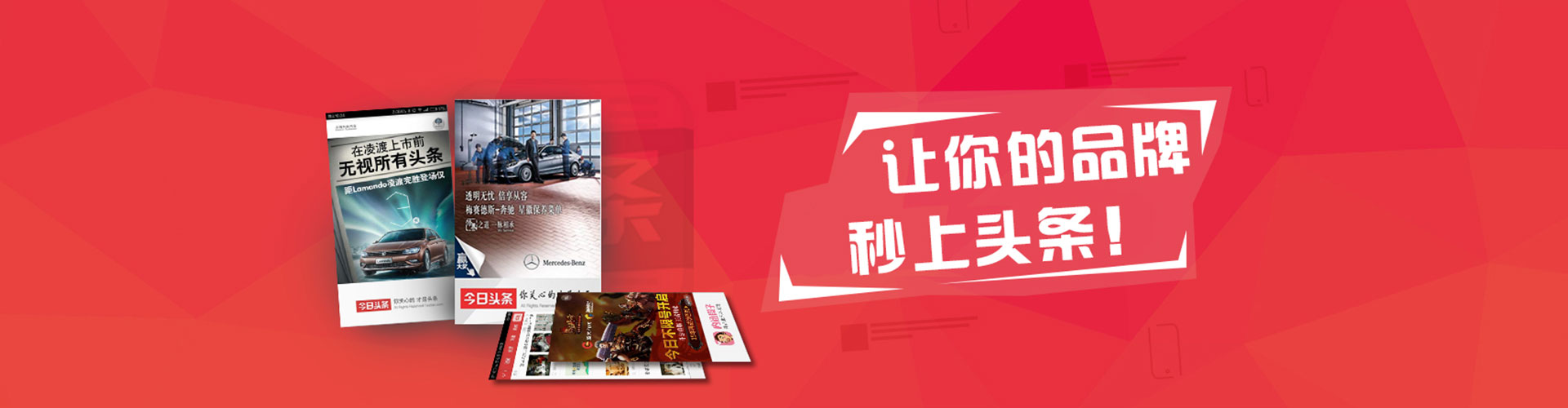 嵊泗网络推广开户