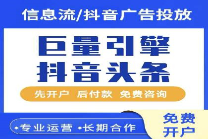 案例分享：SEM百度竞价助力电商转化率提升